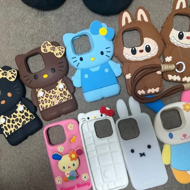 (9개)헬로키티 라부부 우사하나 미피  케이스 (아이폰16프로)