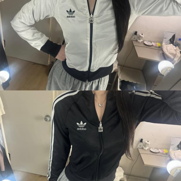 대장 흰검 희귀 양면 아디다스 파이어버드 리버시블 매쉬 져지 🤍🖤