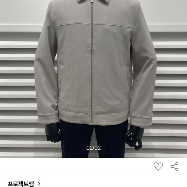 프로젝트M 카라넥 트러커 재킷(블랙)