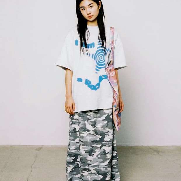 웹하우스 스웻 카모 스커트