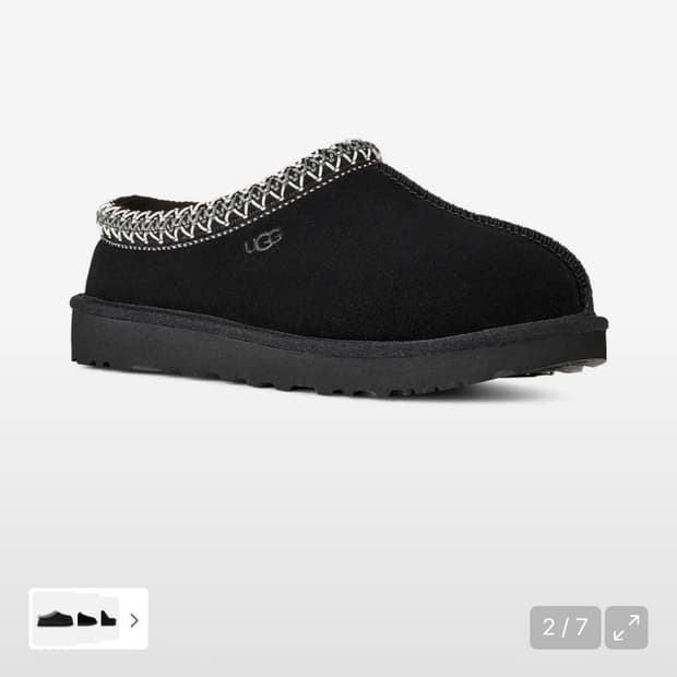 어그 타스만 블랙 240