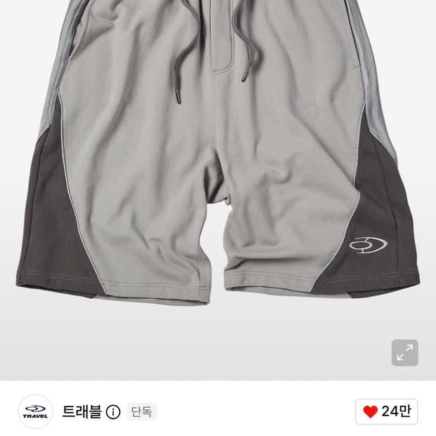 트래블 라인 테이프 스웨트 쇼츠 그레이(버뮤다 팬츠)