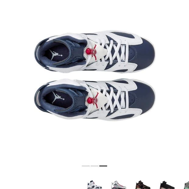 나이키 조던 시드니 235