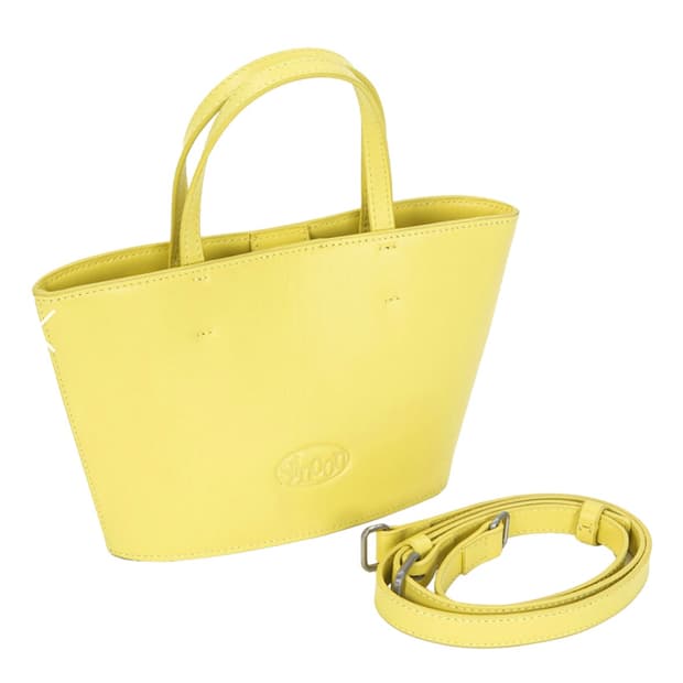 시눈 Vase Bag (Lemon Yellow)