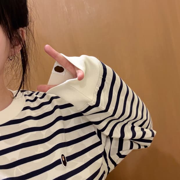 베이프 솔리드 카모 스트라이프 롱슬리브 (한국 발매 X)