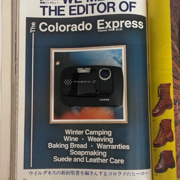 후지필름 파인픽스 Z30 빈티지디카 디지털카메라