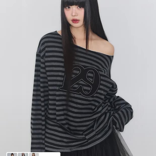 일리고 오프숄더