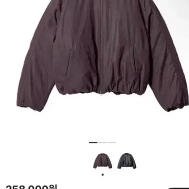 멜로우 MA-1 브라운 블루종 m