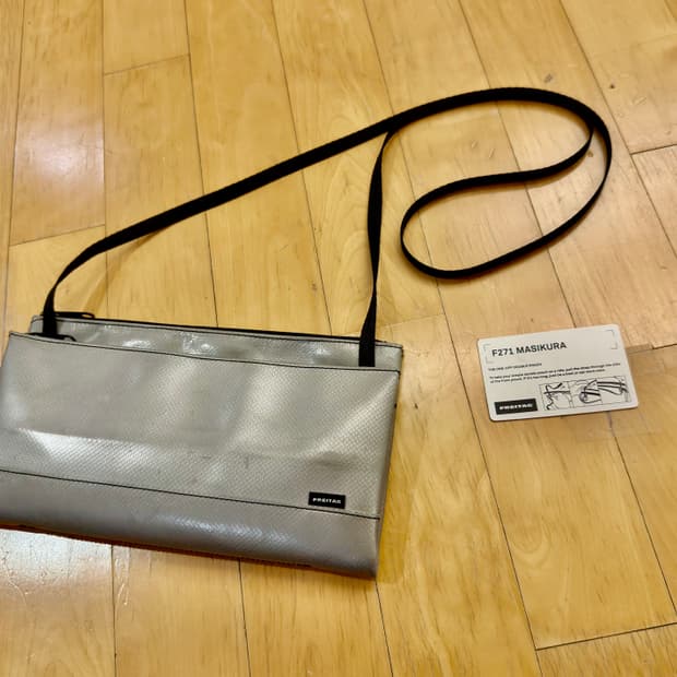 [정품/풀구성] 프라이탁 마시쿠라 올실버 무채색 타프 (F271)