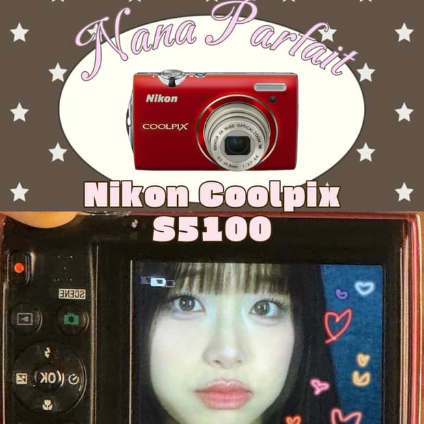 츄디카)니콘 쿨픽스 s5100 / Nikon coolpix