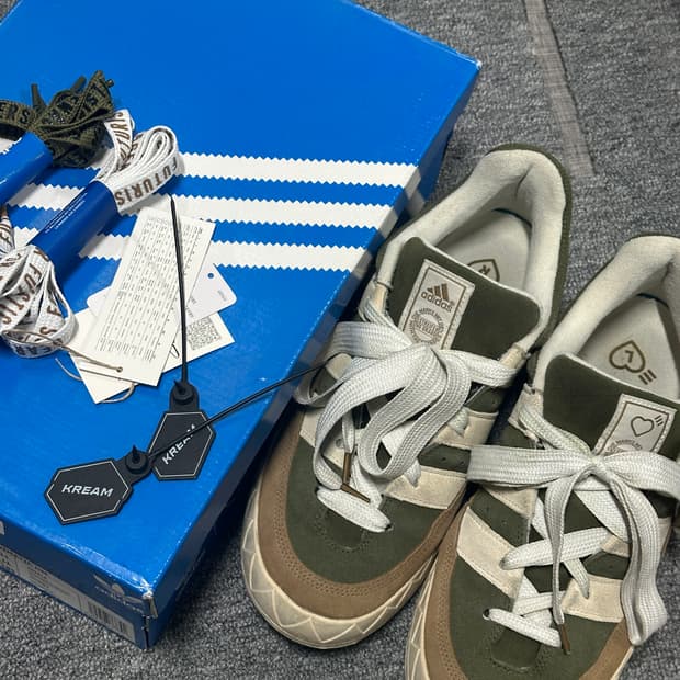 어디다스 x 휴먼메이드 아디메틱 295