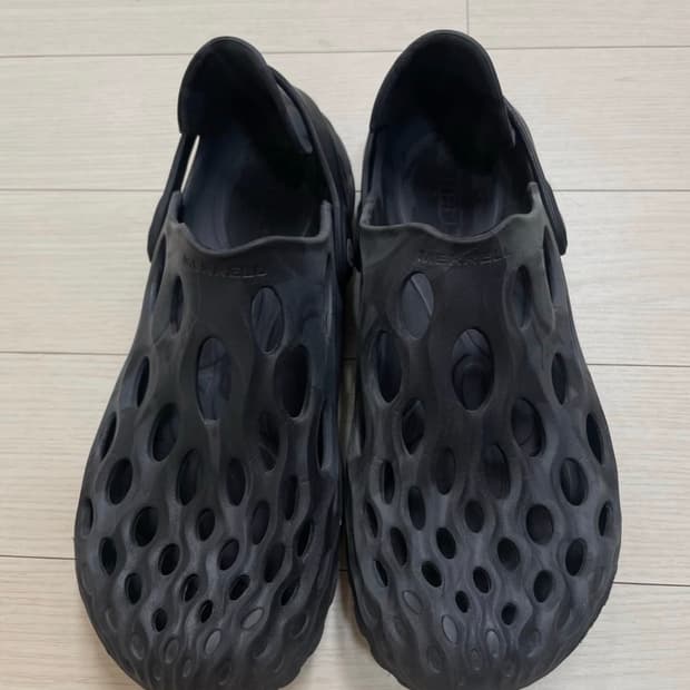 머렐 하이드로목 250