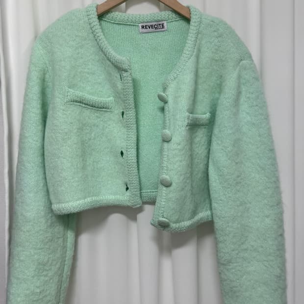 레브시티 코코 브러쉬 가디건