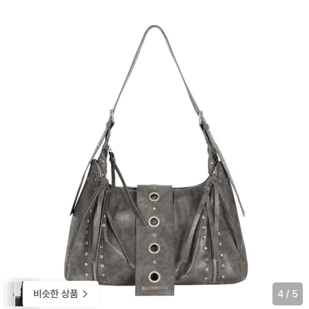 일리고 아일렛 빅 숄더 백 챠콜