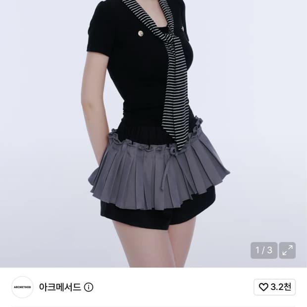 아크메서드 스카프 버튼 디테일 티셔츠 arcmethod