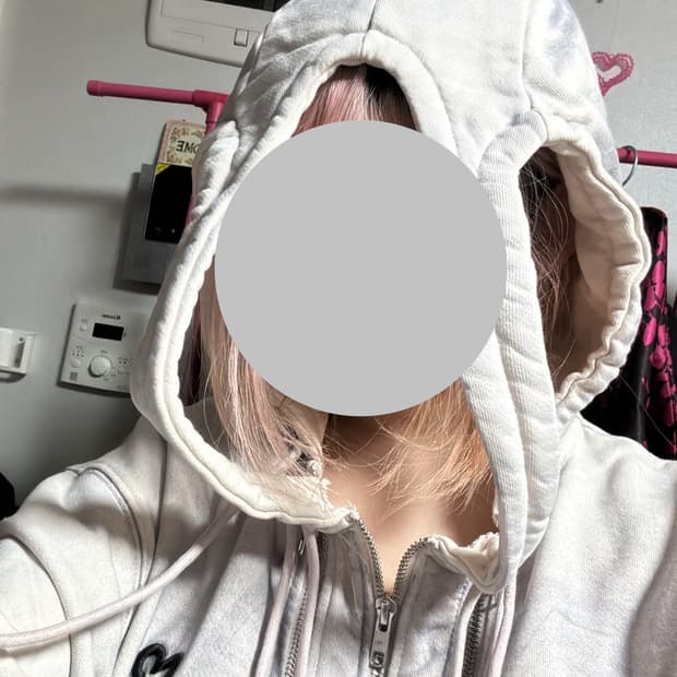 Vain 베인 쓰리집후드 후드집업 릭오웬스