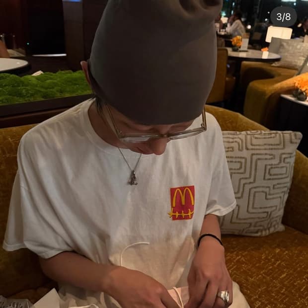 트레이비 스캇 맥도날드 콜라보 반팔티