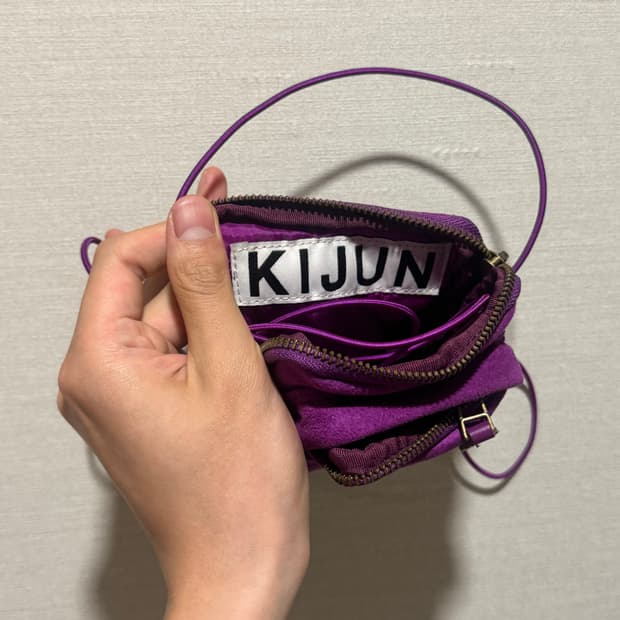 Kijun 기준 크로스백 복조리가방 