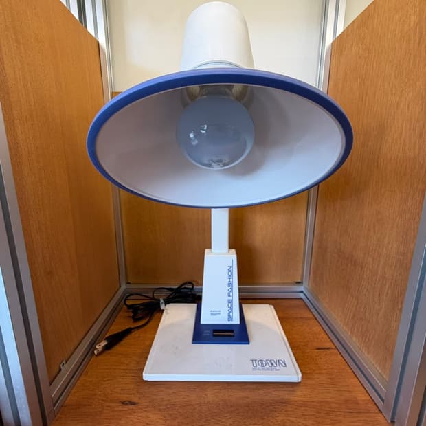 SANYO SPACE FASHION LAMP