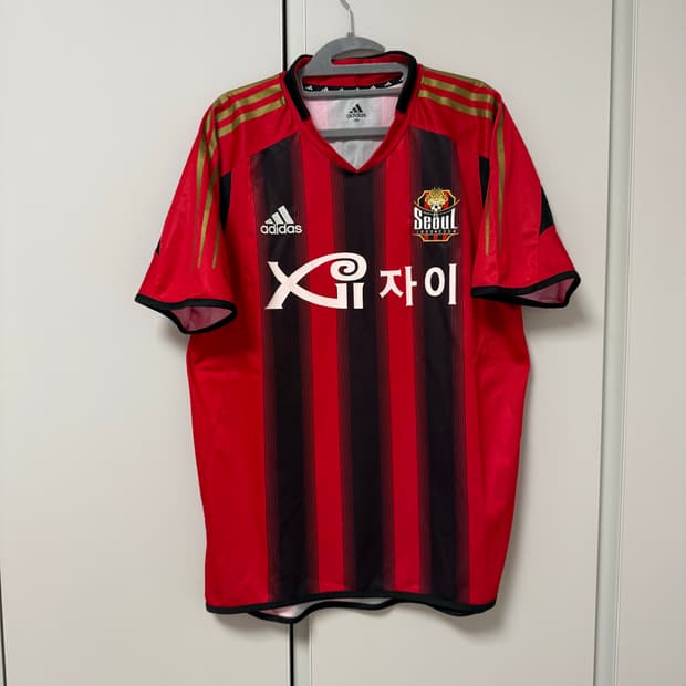 2005 FC서울 홈 100사이즈 백지훈 판매