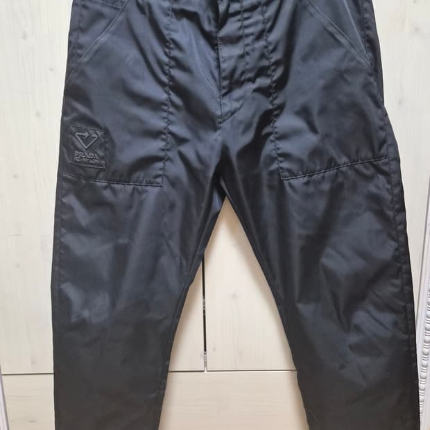 프라다 리나일론 팬츠