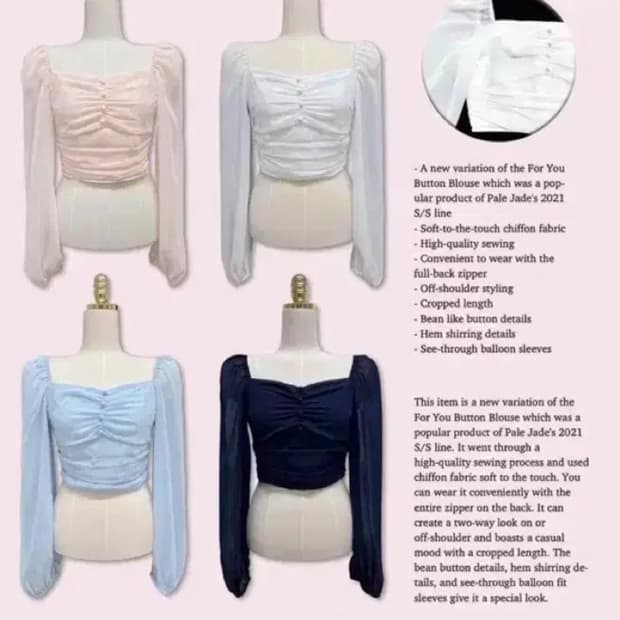 페일제이드 포유 블라우스 화이트 포어링애즈온엔젤넘버555쓰리타임즈