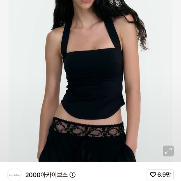 2000아카이브스 CONTOUR CROSS BACK TANK (BLACK