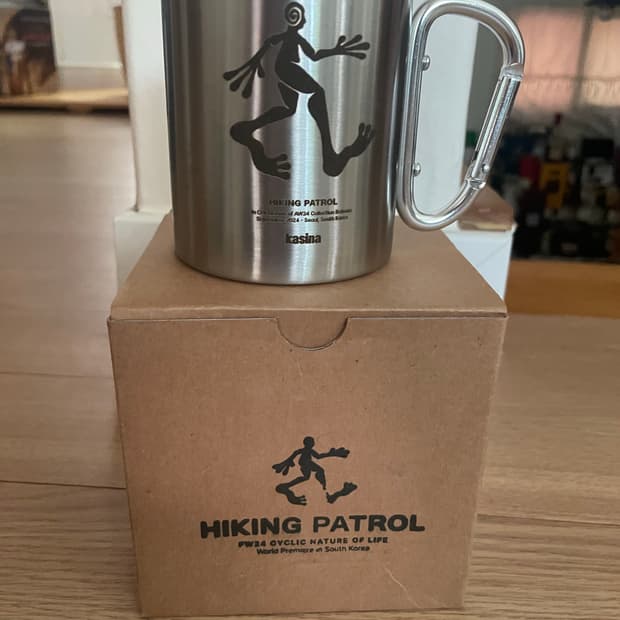 하이킹패트롤 스테인레스 컵 새제품