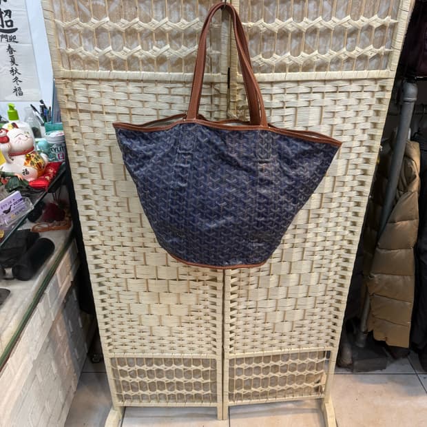 정품 고야드 벨하라 리버시블 쇼퍼백 팝니다