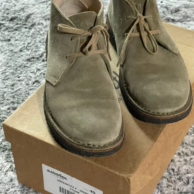 아스토플렉스 그린플렉스 스톤 색상 40