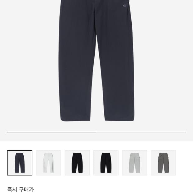 산산기어 사이드 스냅 팬츠 블랙 3Size