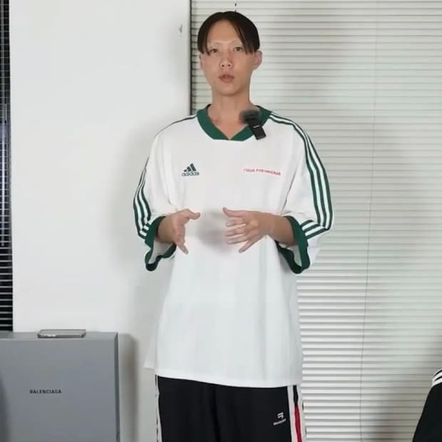 (M) 아디다스 고샤 루브친스키 반팔 티셔츠