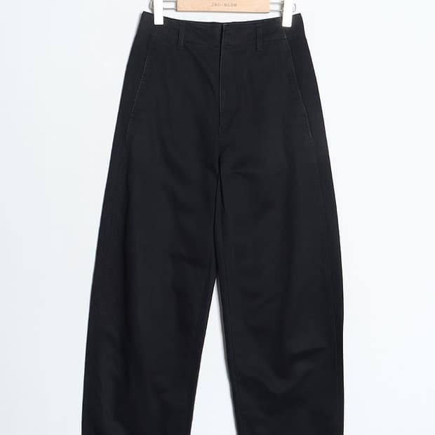 UNIQLO U Curved Chino Pant (28)