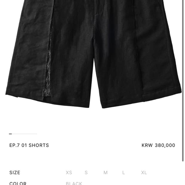 S) 엑슬림 Xlim EP.7 01 SHORTS