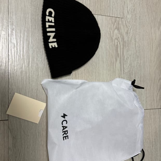 셀린느 울비니 블랙 (숏기장)