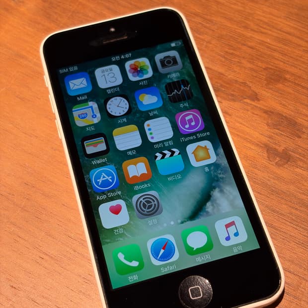 아이폰 5c 화이트 32기가 #1154