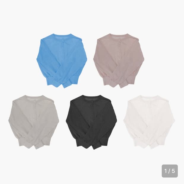 POKO FOSCA PLAIN SHEER CARDIGAN (WHITE)