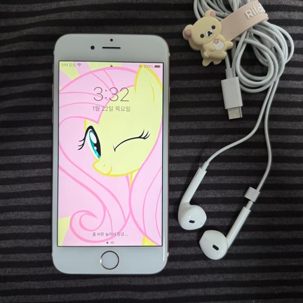 아이폰 6S 128GB 로즈 골드