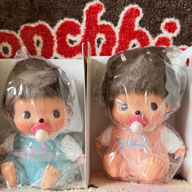 베비치치 몬치치 저금통 남아여아 세트