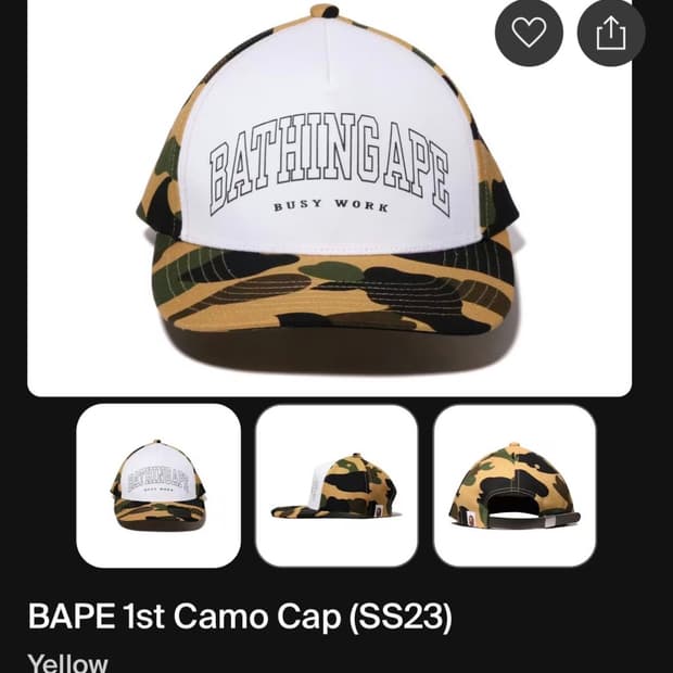 BAPE 1st 카모 캡