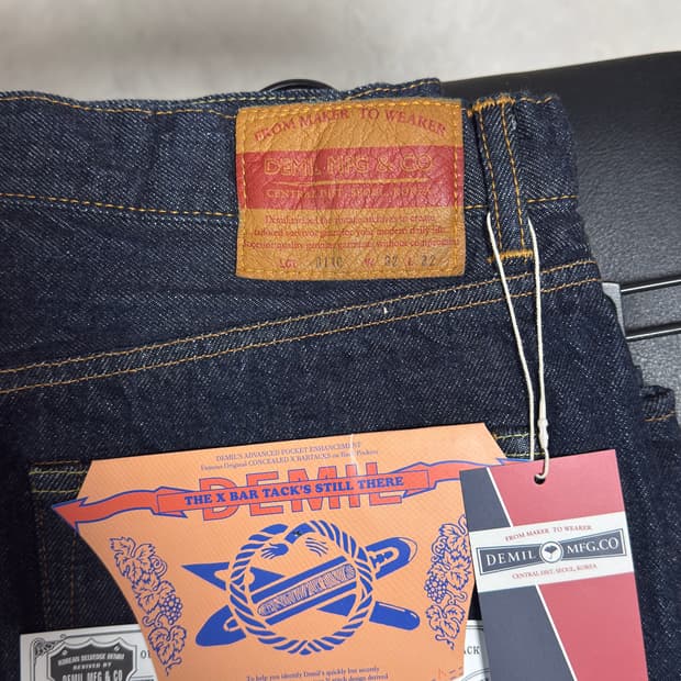 데밀 011R: 인디고 / 32