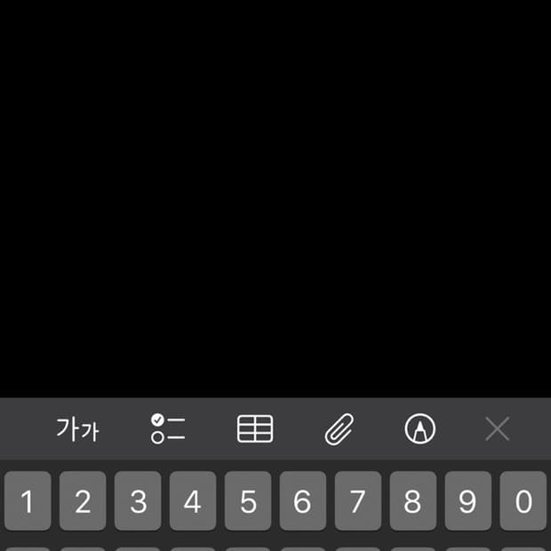 폴로 진스 패딩 자켓