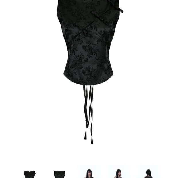 Kashiko Ribbon Paneled Sleeveless Black