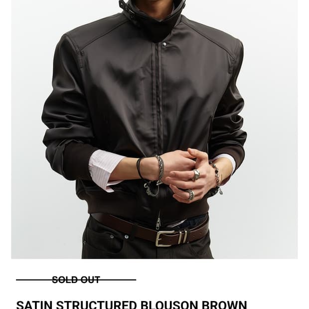 알렌느 새틴브라운 1사이즈