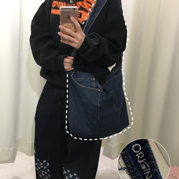 converse denim bag