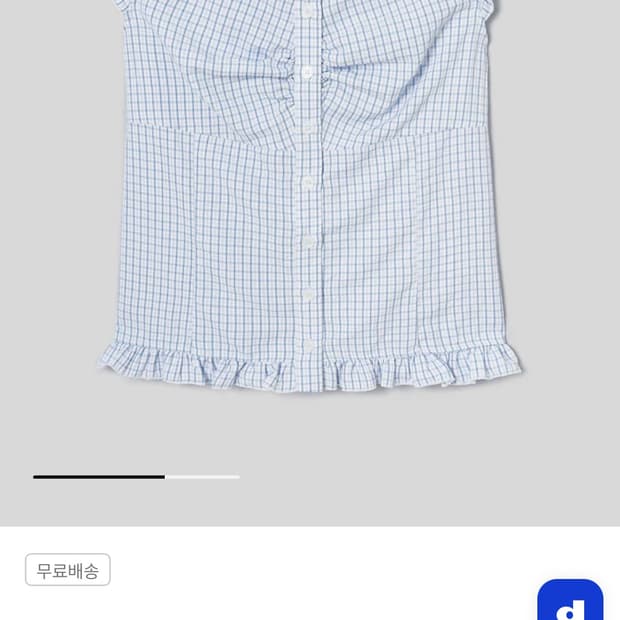 에잇세컨즈 체크 패턴 블라우스 m사이즈랑 교환하실 분!!