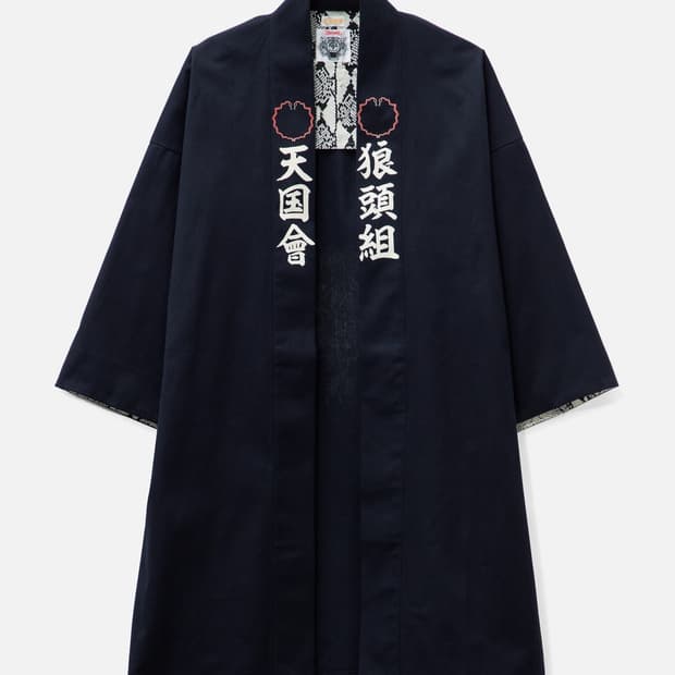 [L] 와코마리아 하오리 울프