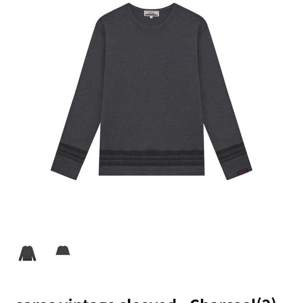 Saros 롱슬리브 챠콜 2