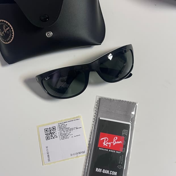 레이밴 발로라마