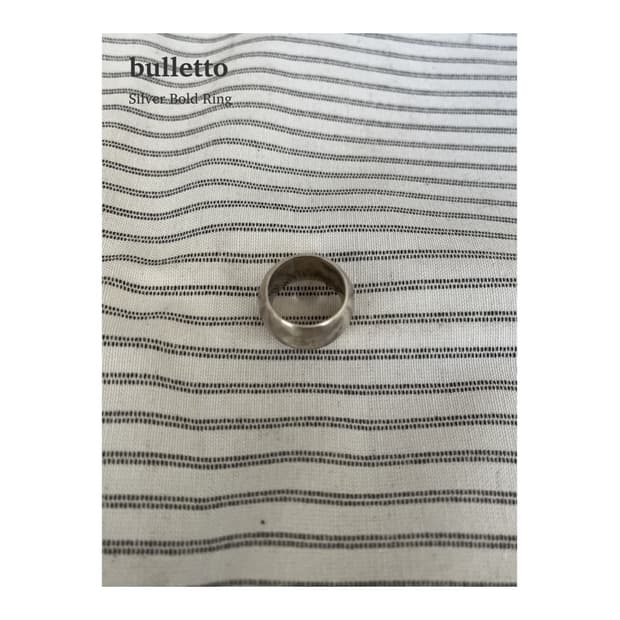 불레또 실버 볼드 링